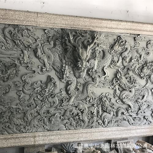 墙壁龙堵石 青石浮雕龙堵 室内外墙面装饰浮雕九龙图 厂家定制