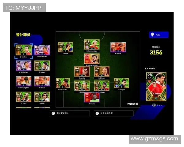 如何获取足球明星礼包的详细视频教程和领取步骤解析