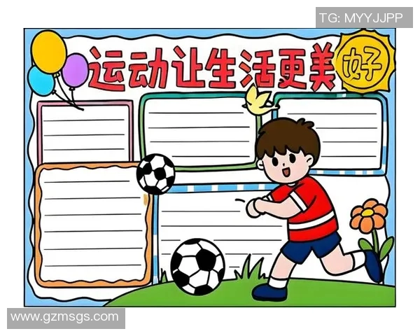 体育健康特搜组揭秘运动与健康的完美结合助你塑造理想体型与生活方式