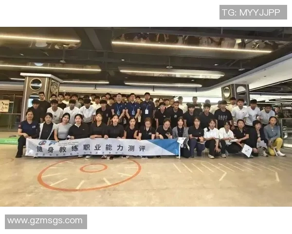 乐动体育培训认证助力运动员成长与职业发展新机遇