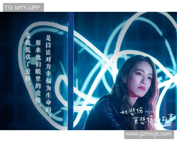 篮球明星德芙的传奇人生与赛场背后的感人故事