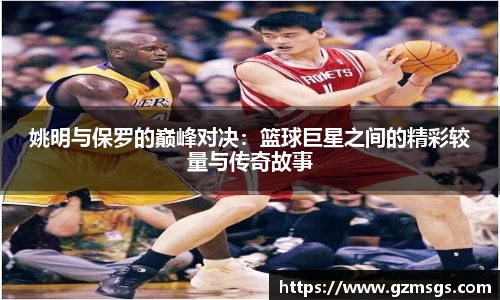 必一运动b-sports平台