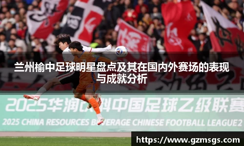 必一运动b-sports官方网站