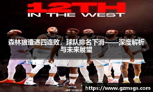 必一运动b-sports
