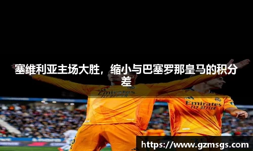 必一运动b-sports