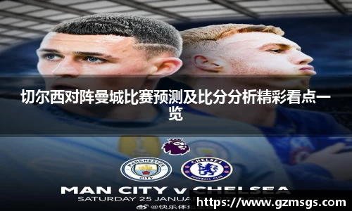 必一运动b-sports平台