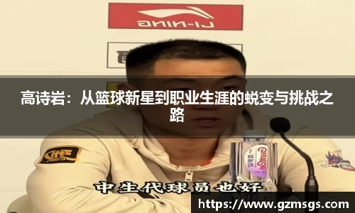 必一运动b-sports官方网站