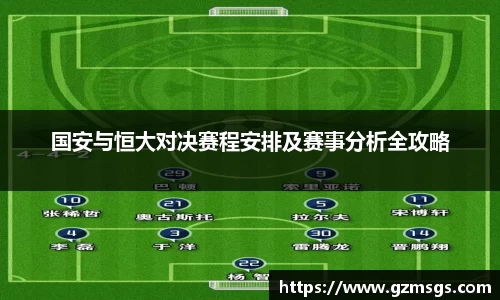 必一运动b-sports平台
