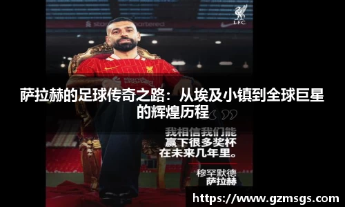 必一运动b-sports官网