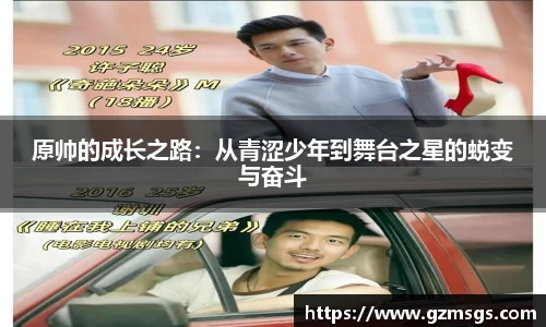 必一运动b-sports官网