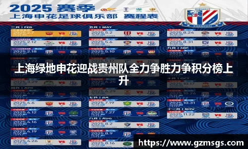 必一运动b-sports官网