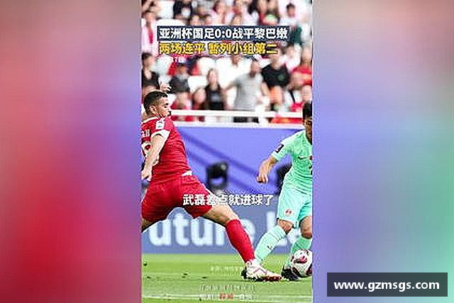 解读必一运动b-sports